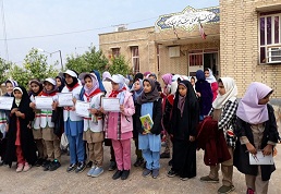اخبار و اطلاعیه